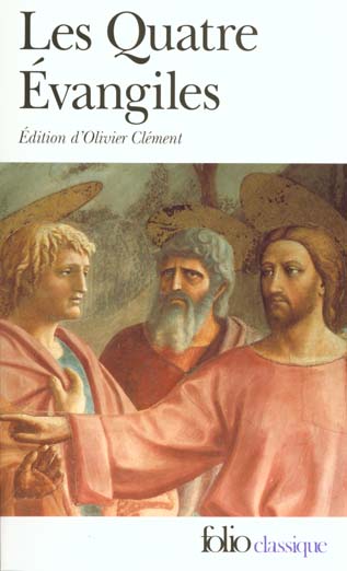LES QUATRE EVANGILES - ANONYME - GALLIMARD