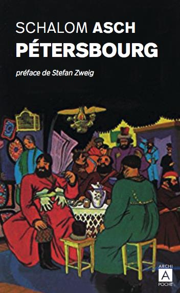 PETERSBOURG - ASCH/ZWEIG - ARCHIPEL