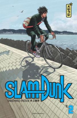 SLAM DUNK STAR EDITION - TOME 2 - TAKEHIKO INOUE - DARGAUD