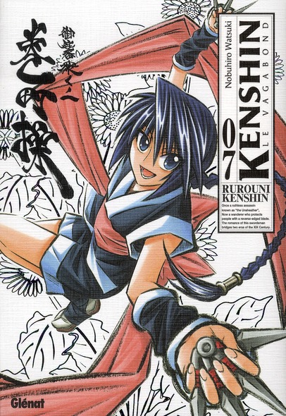 KENSHIN PERFECT EDITION - TOME 07 - WATSUKI NOBUHIRO - Glénat