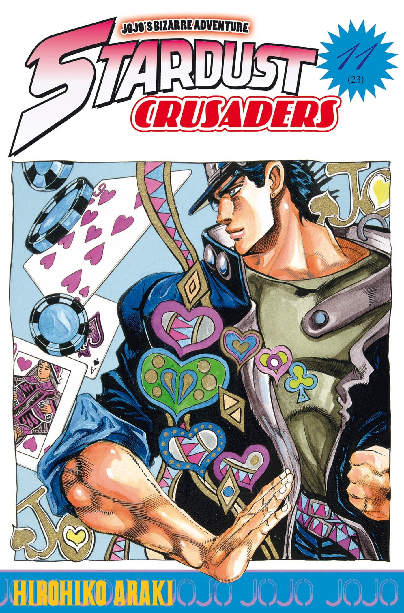 JOJO'S - STARDUST CRUSADERS T11 -  ARAKI-H - DELCOURT