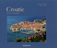CROATIE DOUCEUR ADRIATIQUE - S.PIERREDEU/ S.VINCE - GEORAMA