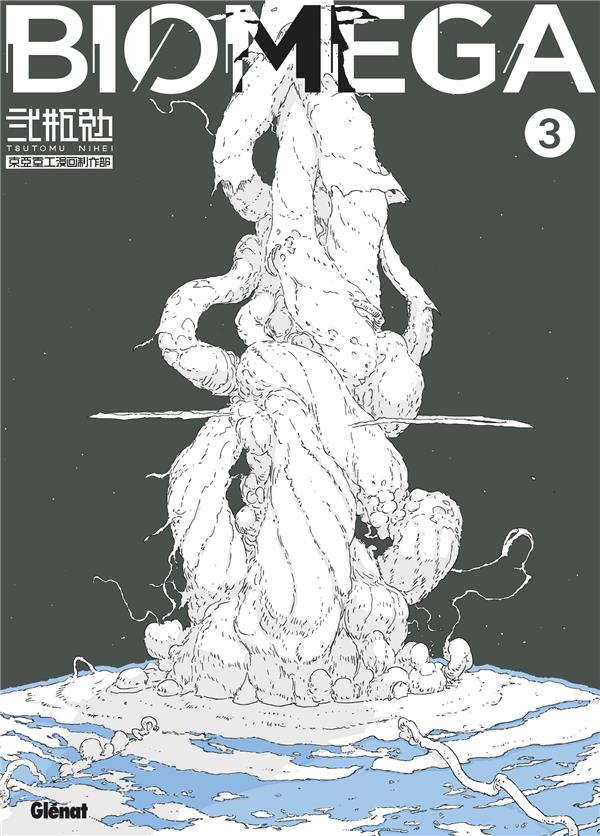 BIOMEGA - DELUXE TOME 3 - NIHEI TSUTOMU - GLENAT