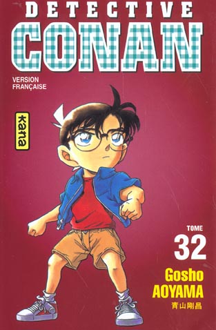 DETECTIVE CONAN TOME 32 - GOSHO AOYAMA - DARGAUD