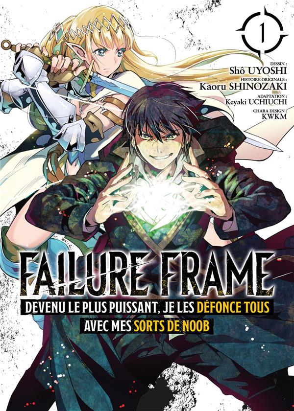 FAILURE FRAME TOME 1 - SHINOZAKI KAORU - MEIAN