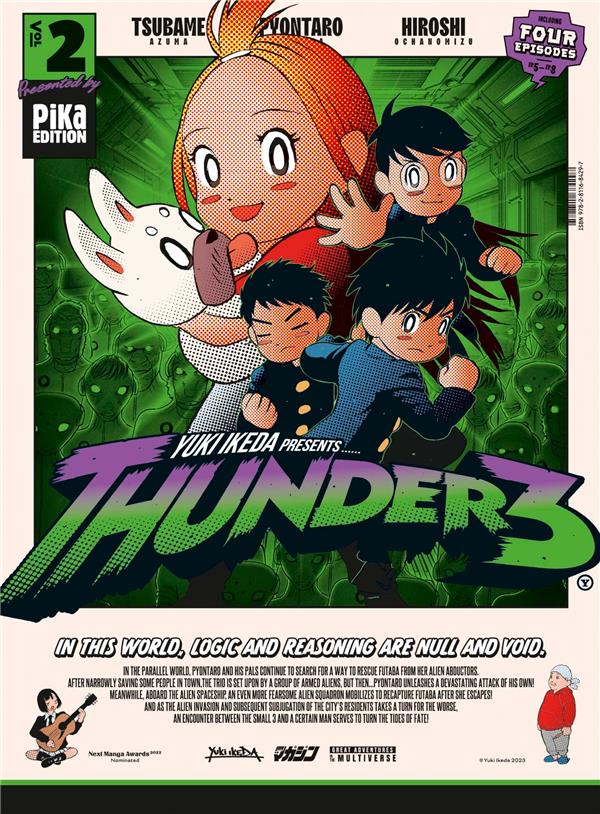 THUNDER 3 TOME 2 - IKEDA YUKI - PIKA