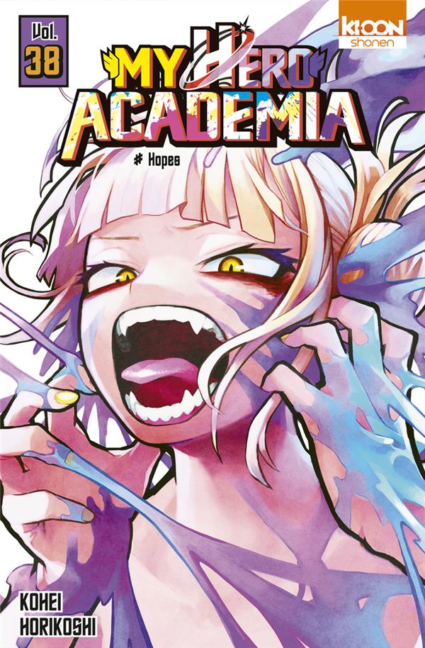 MY HERO ACADEMIA TOME 38 : HOPES - HORIKOSHI KOHEI - KI-OON
