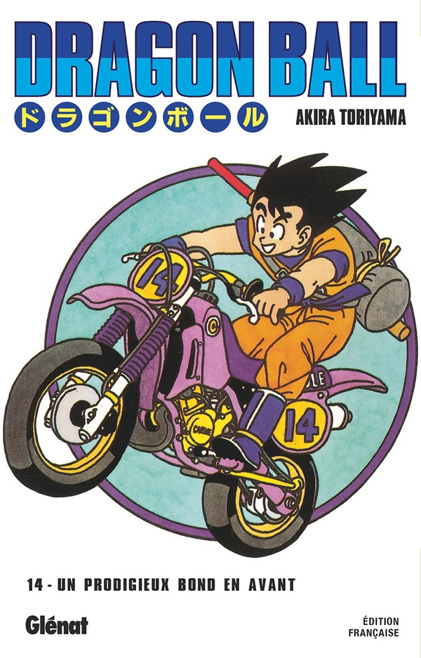 DRAGON BALL - EDITION ORIGINALE TOME 14 : UN PRODIGIEUX BOND EN AVANT - TORIYAMA AKIRA - Glénat