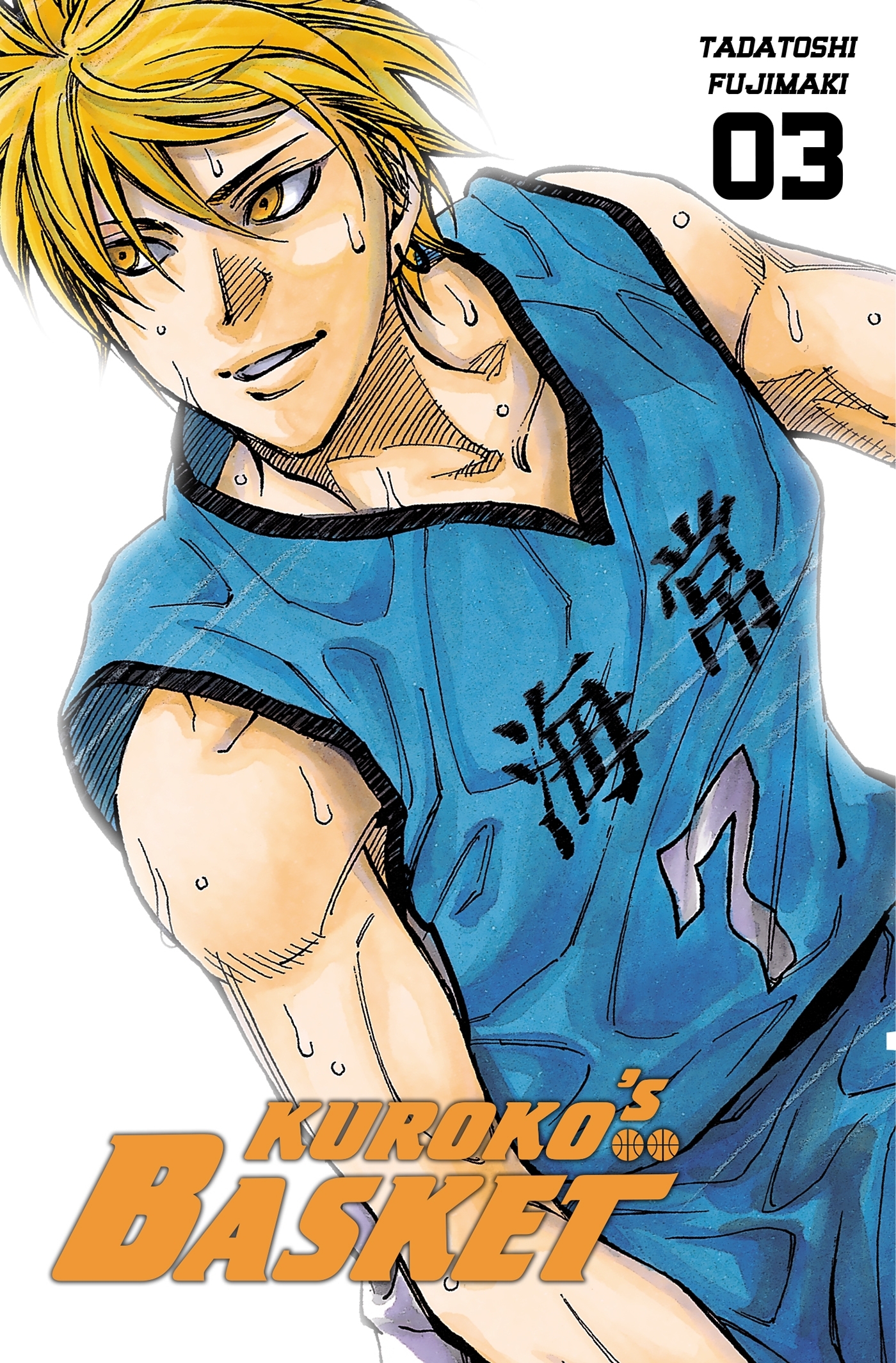 KUROKO'S BASKET - EDITION DUNK T03 - Tadatoshi Fujimaki - CRUNCHYROLL