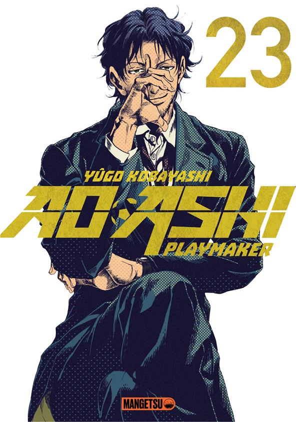 AO ASHI T23 - KOBAYASHI YUGO - MANGETSU