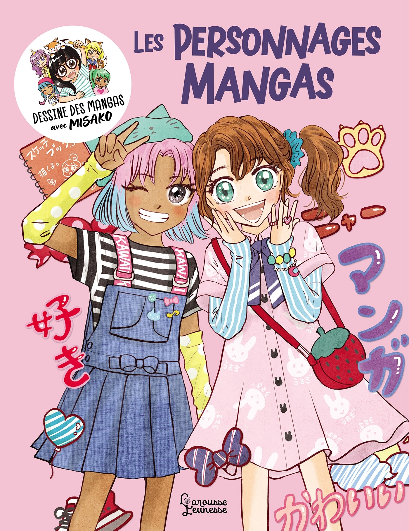 Les personnages Mangas - Misako Rocks - LAROUSSE