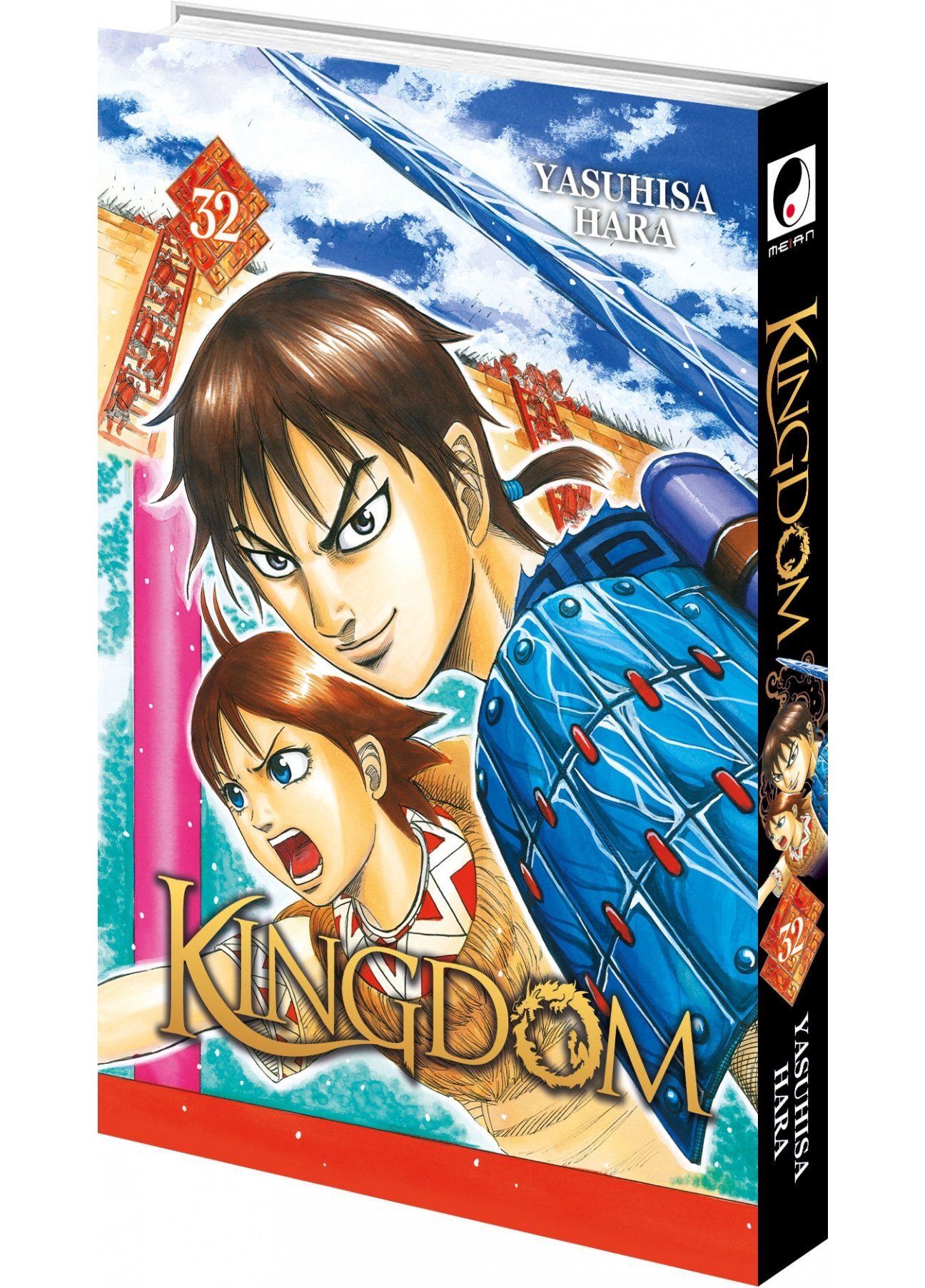 Kingdom - Yasuhisa Hara - MEIAN