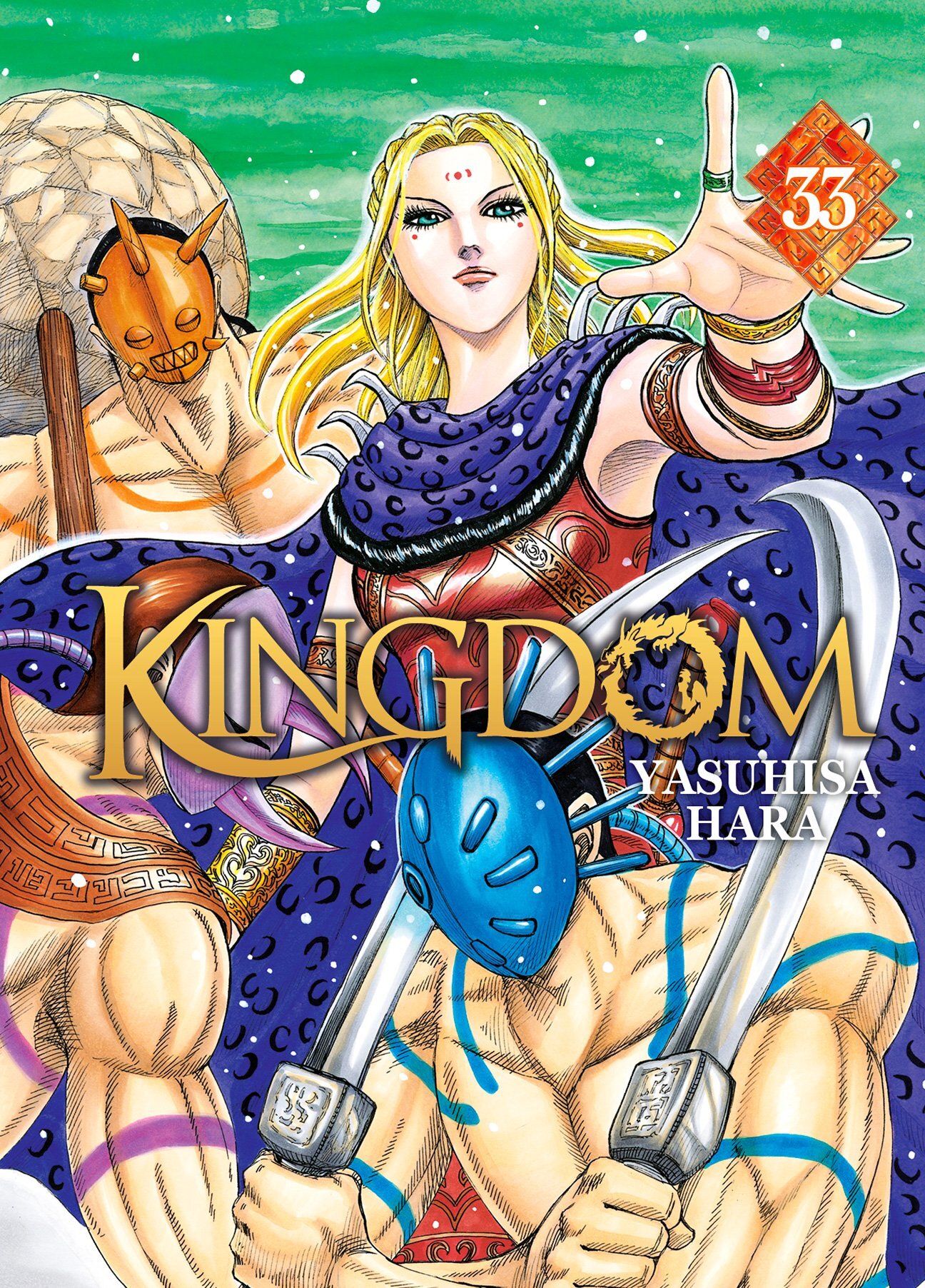 Kingdom - Yasuhisa Hara - MEIAN