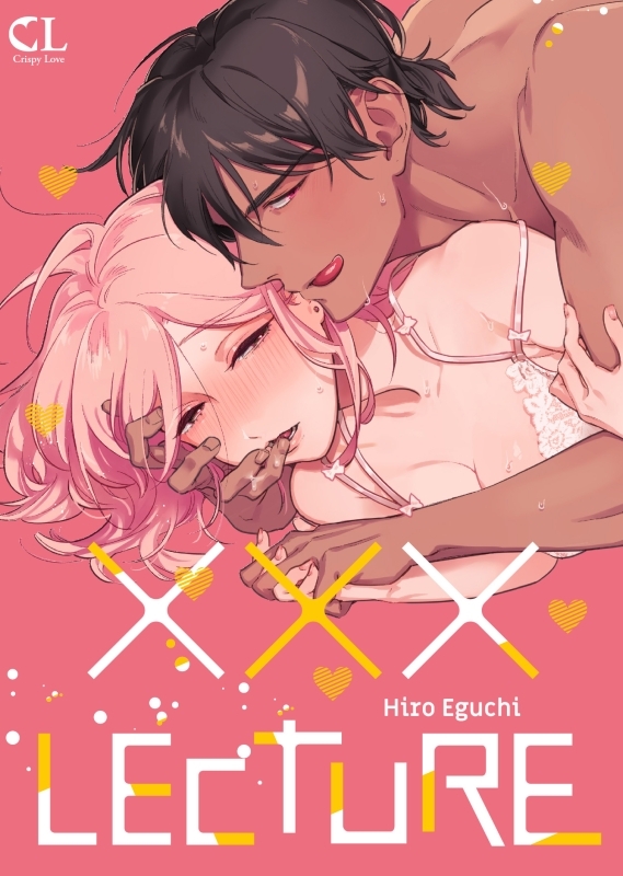 XXX Lecture -  Eguchi Hiro - TAIFU COMICS