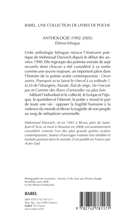 Anthologie (1992-2005) - Farouk Mardam-bey, Mahmoud Darwich, Elias Sanbar, Mahmoud Darwich, Elias Sanbar - ACTES SUD