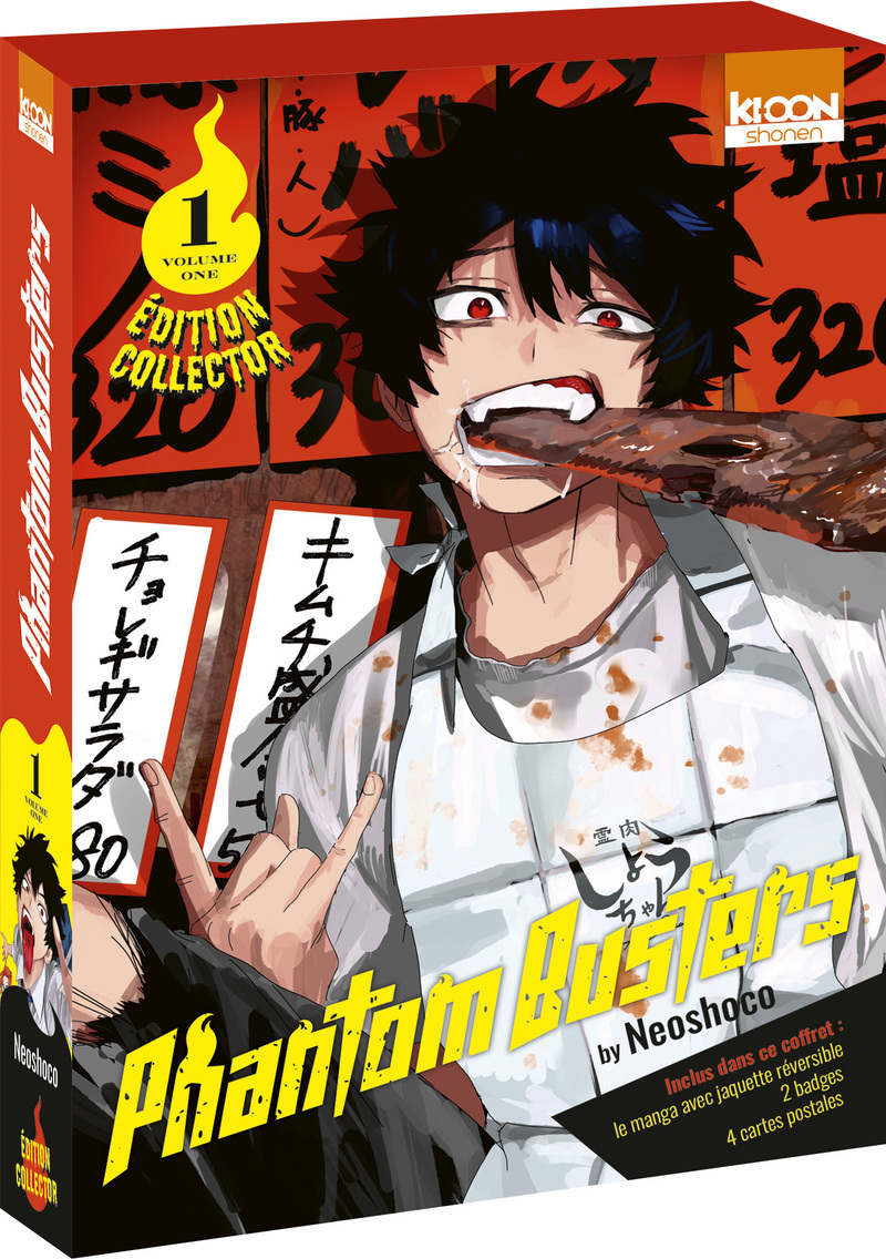 Phantom Busters T01 - Édition collector -  Neoshoco - KI-OON
