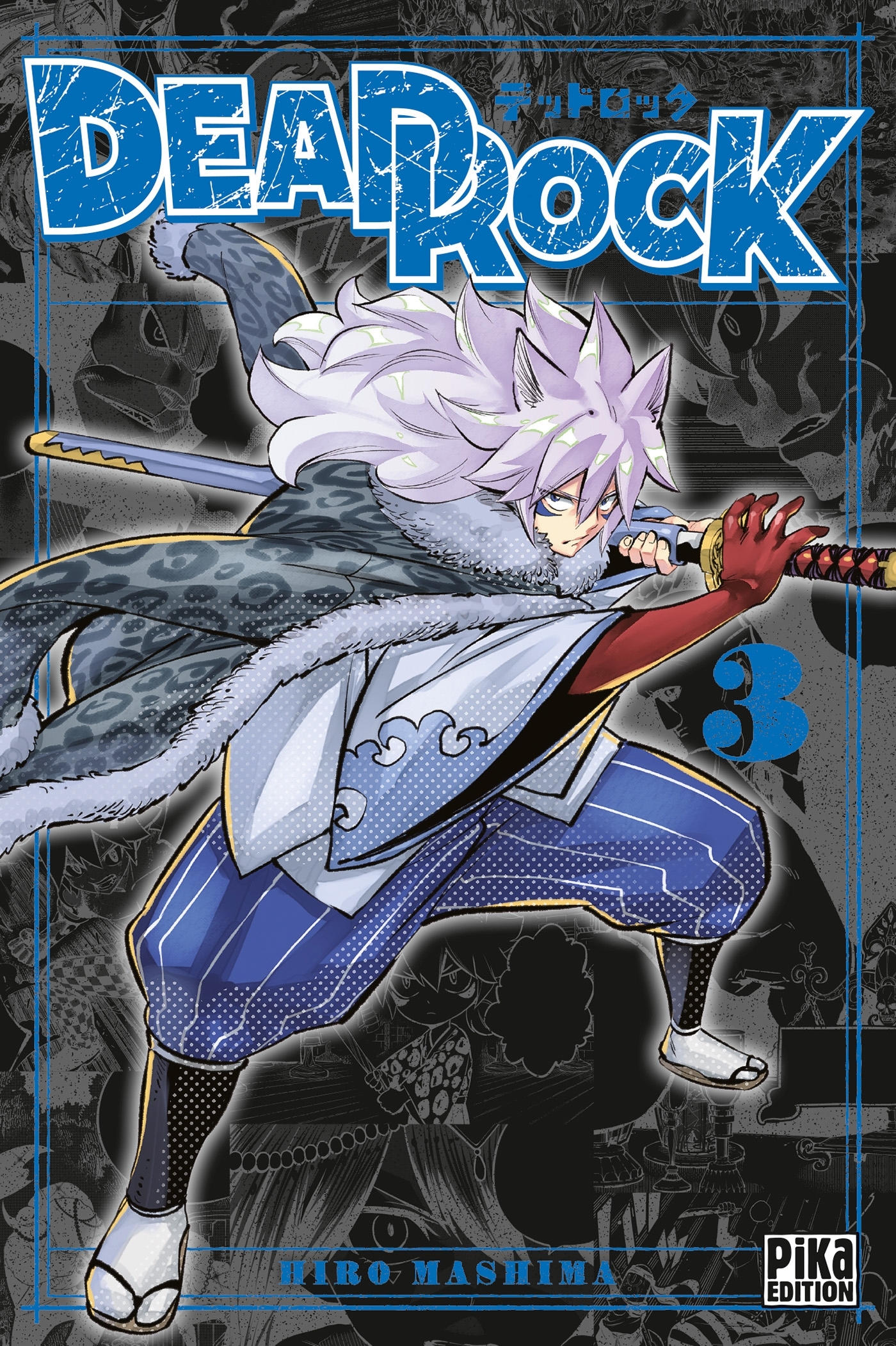 Dead Rock T03 - Hiro Mashima, Hiro Mashima - PIKA