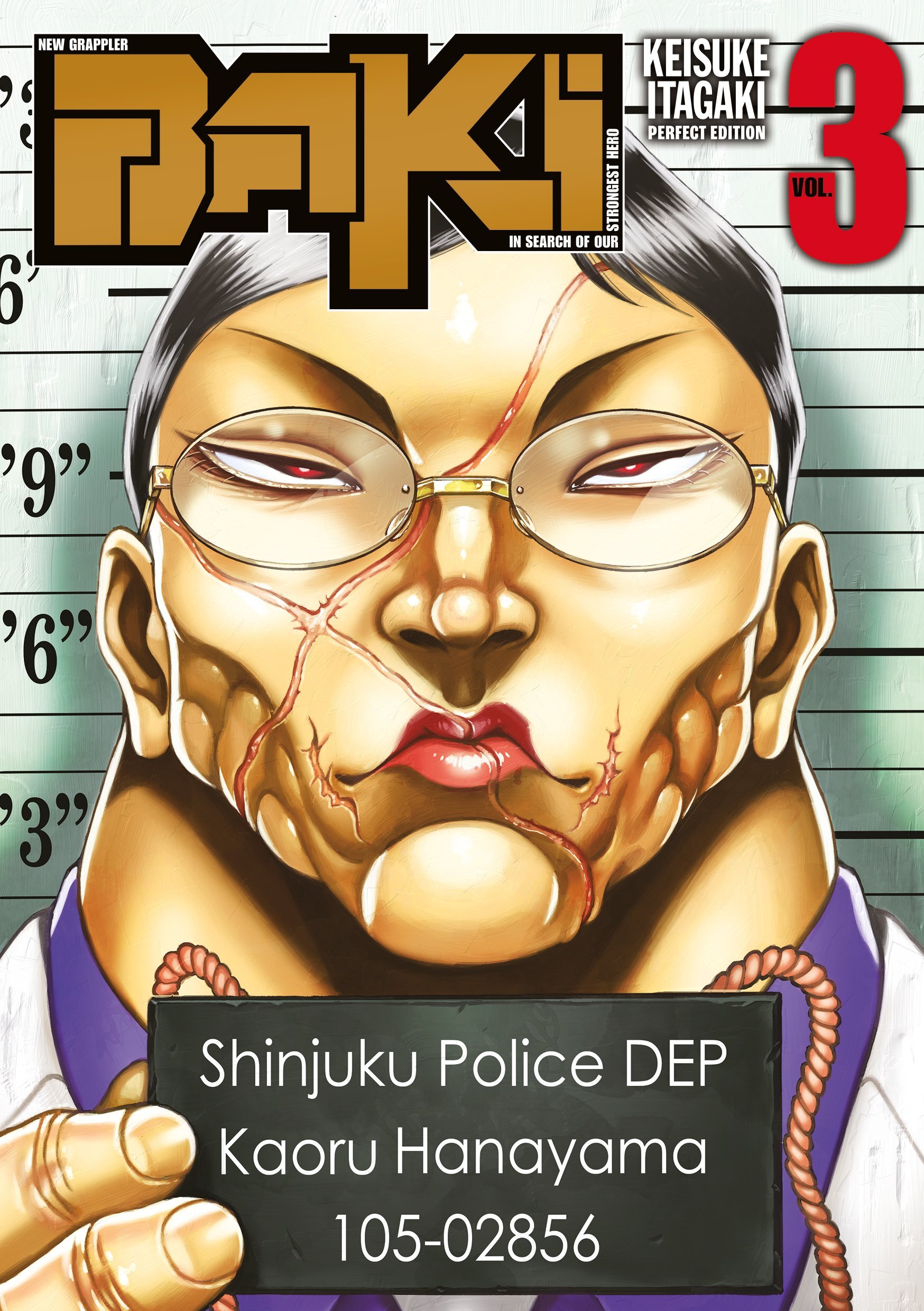 New Grappler Baki - Tome 03 - Perfect Edition - Keisuke Itagaki, Keisuke Itagaki - MEIAN