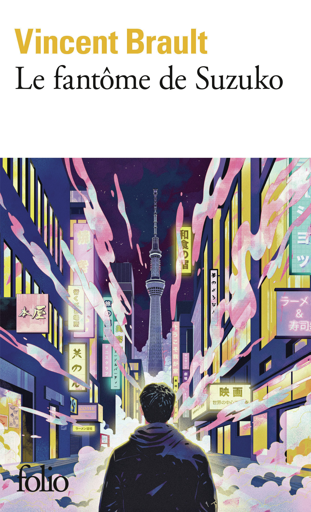 Le fantôme de Suzuko - Vincent BRAULT - FOLIO