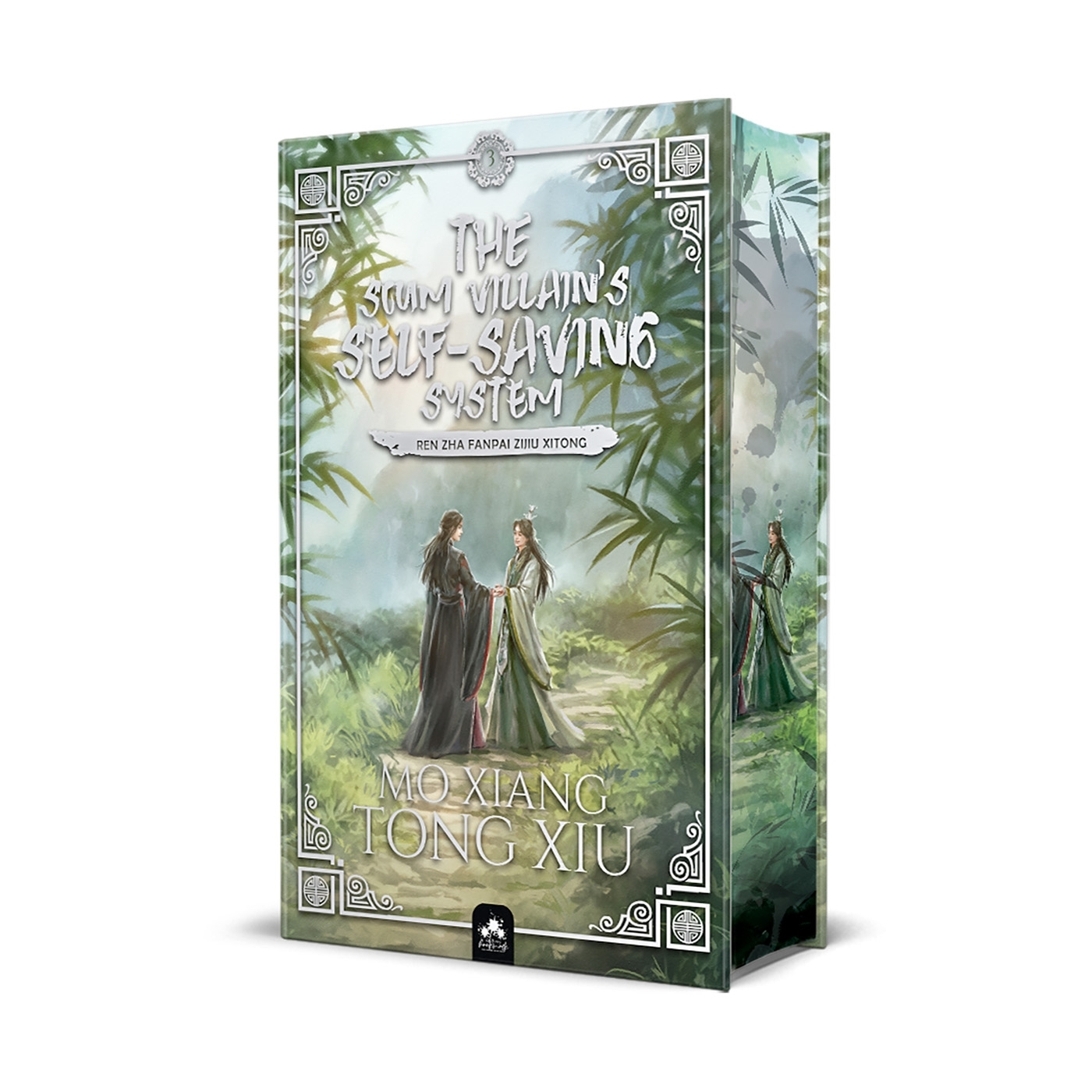The Scum Villain's Self-Saving System 3 (Edition Relié) -  Mo Xiang Tong Xiu - MXM BOOKMARK
