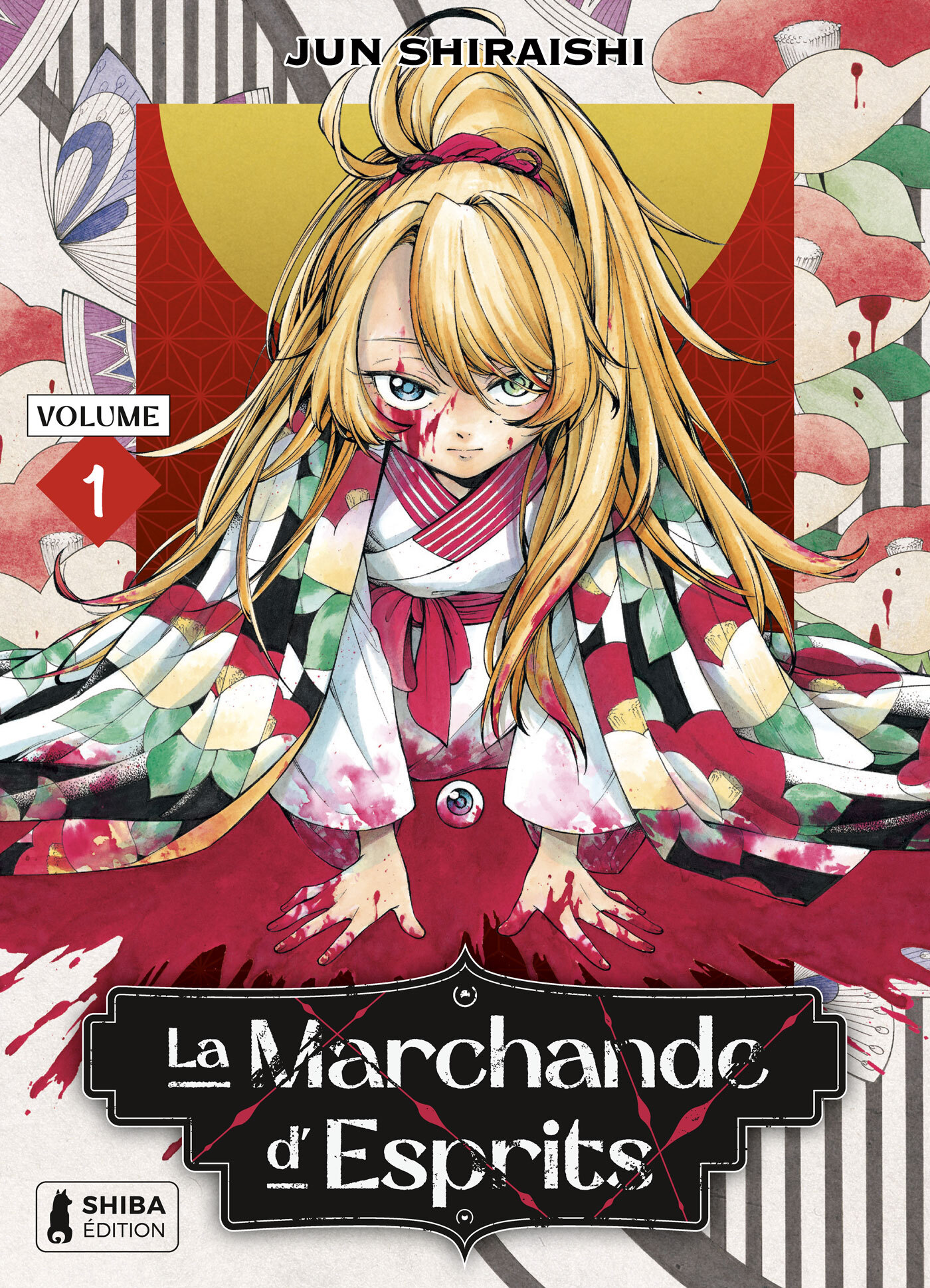 La Marchande d'Esprits T01 - Jun Shiraishi - SHIBA EDITION
