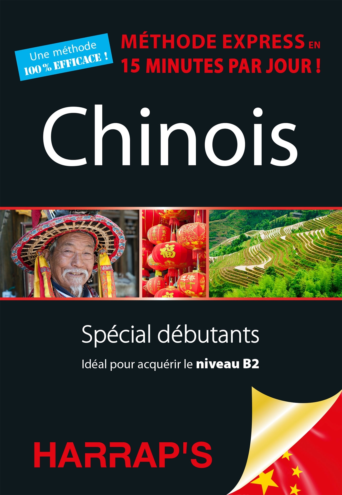 HARRAP'S MÉTHODE EXPRESS CHINOIS LIVRE -   - HARRAPS