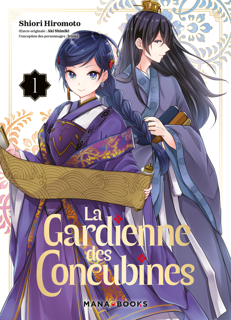 La gardienne des concubines T01 - Aki Shikimi, Shiori Hiromoto - MANA BOOKS