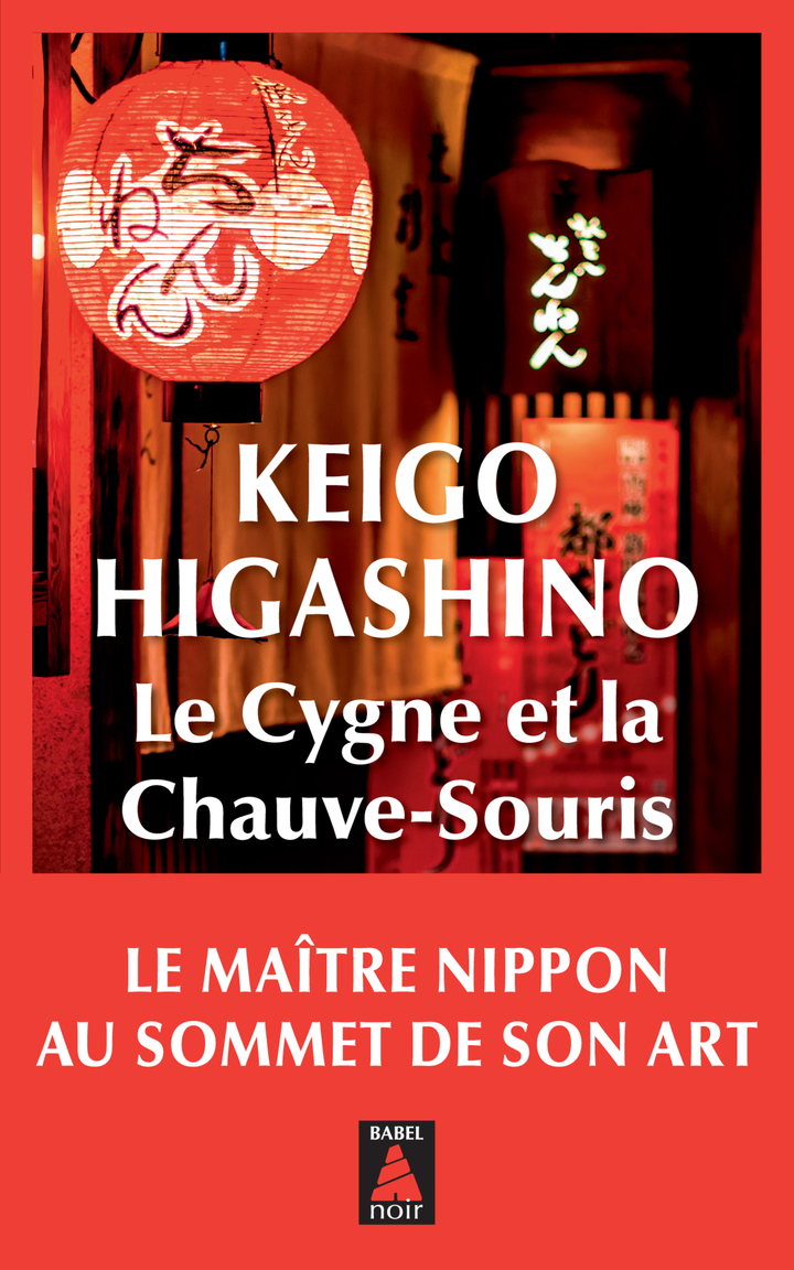 Le Cygne et la Chauve-souris - Keigo Higashino, Sophie Refle - ACTES SUD