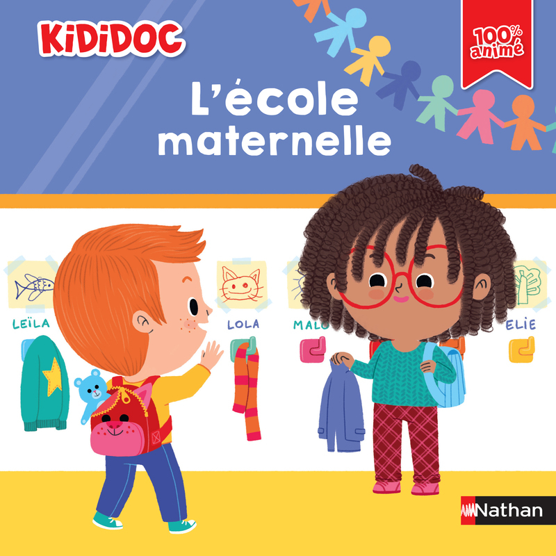 L'Ecole maternelle - Didier Levy, Coline Citron - NATHAN