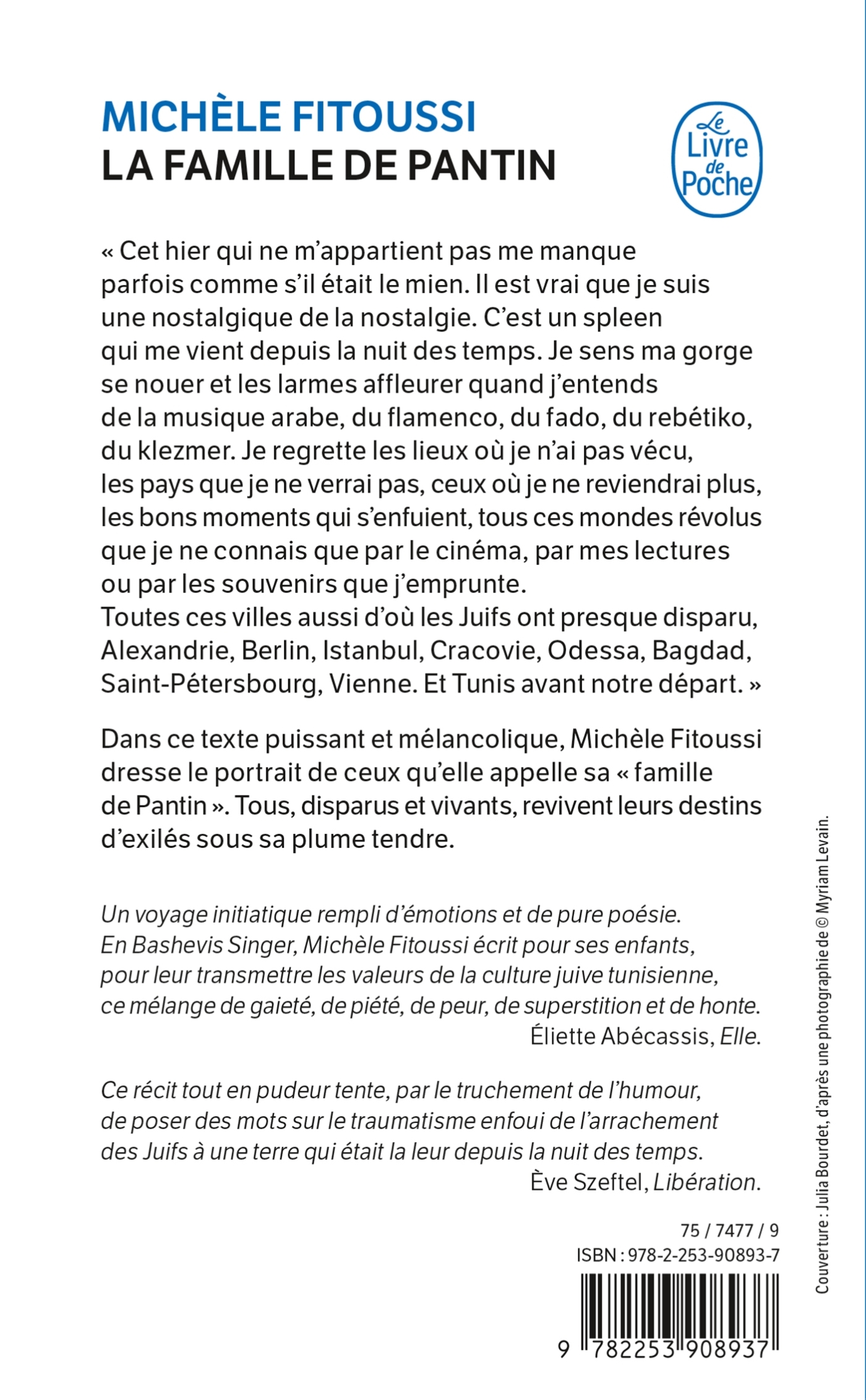 La Famille de Pantin - Michèle Fitoussi - LGF