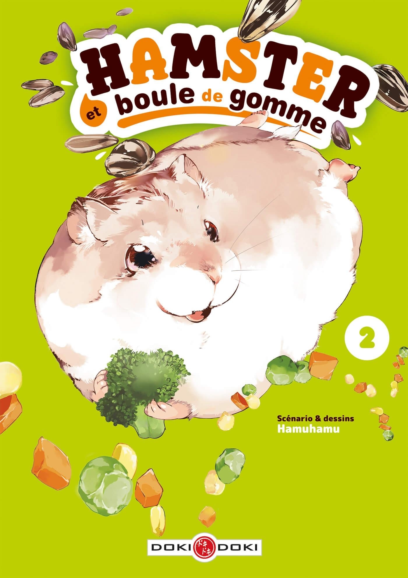 Hamster et boule de gomme vol.02 -  Hamuhamu - BAMBOO