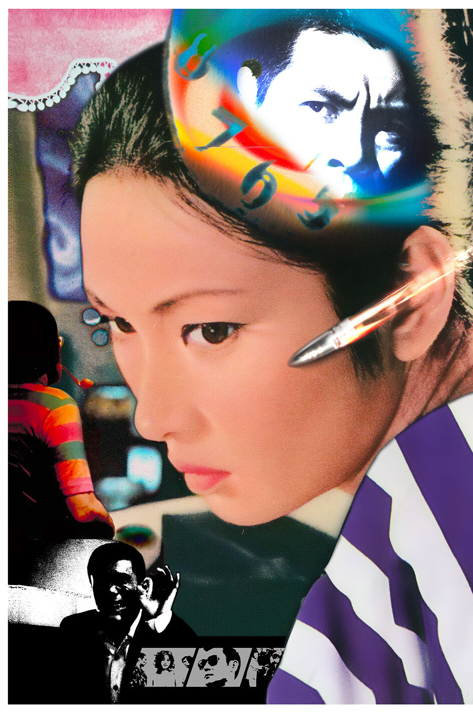 Soleil Rouge - Stéphane DU MESNILDOT - FACONNAGE