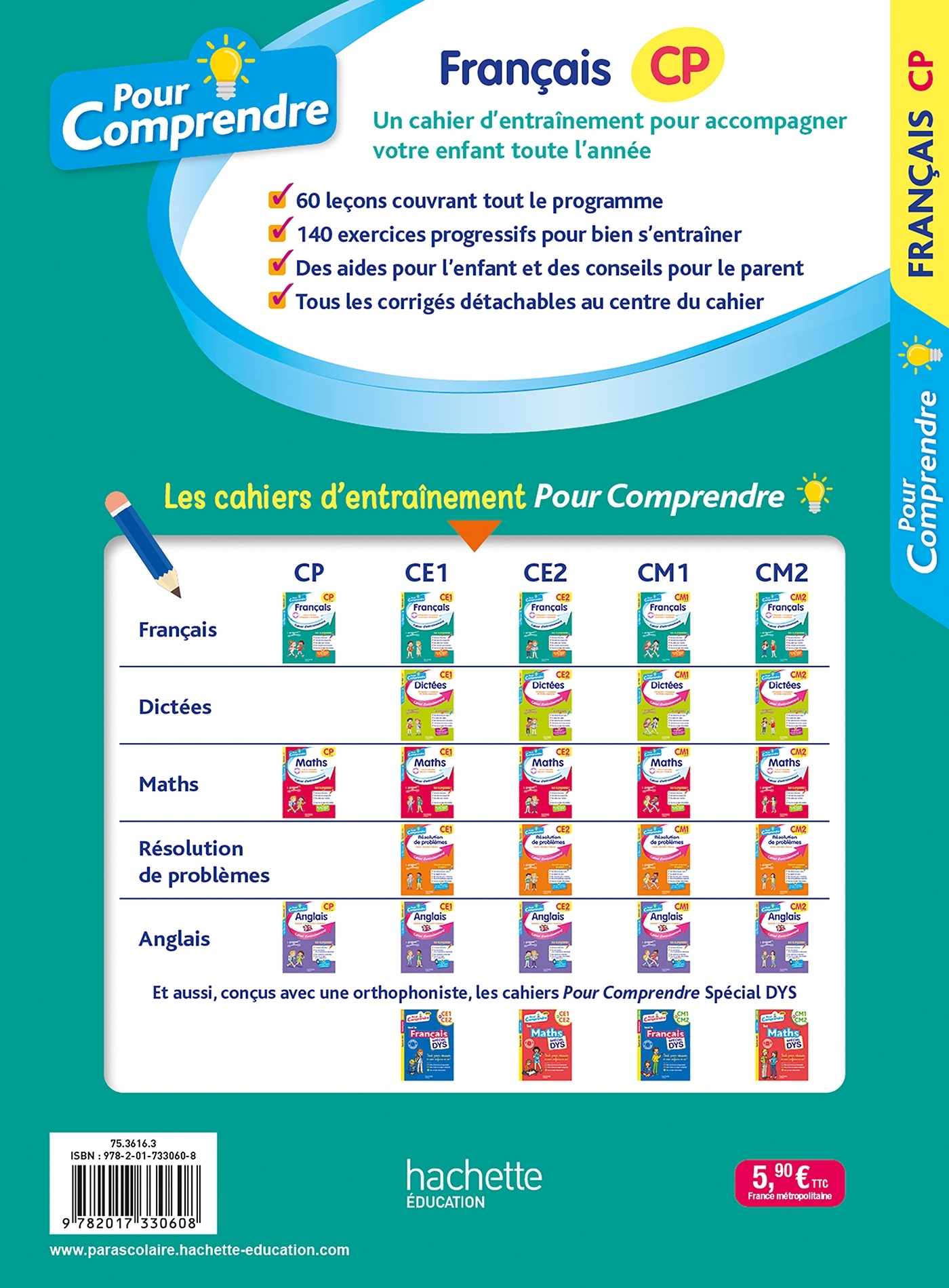 Pour Comprendre Français CP - Claire Faucon, Marie-Laure Carpentier - HACHETTE EDUC