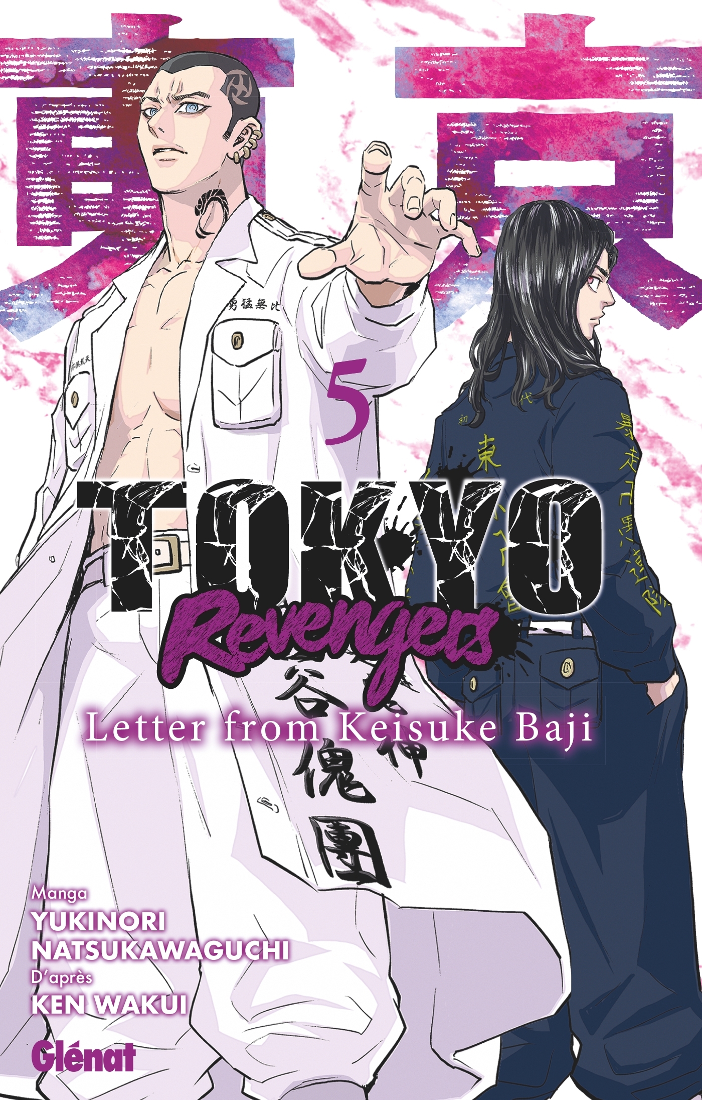Tokyo Revengers - Letter from Keisuke Baji - Tome 05 - Yukinori Natsukawaguchi, Ken Wakui - GLENAT