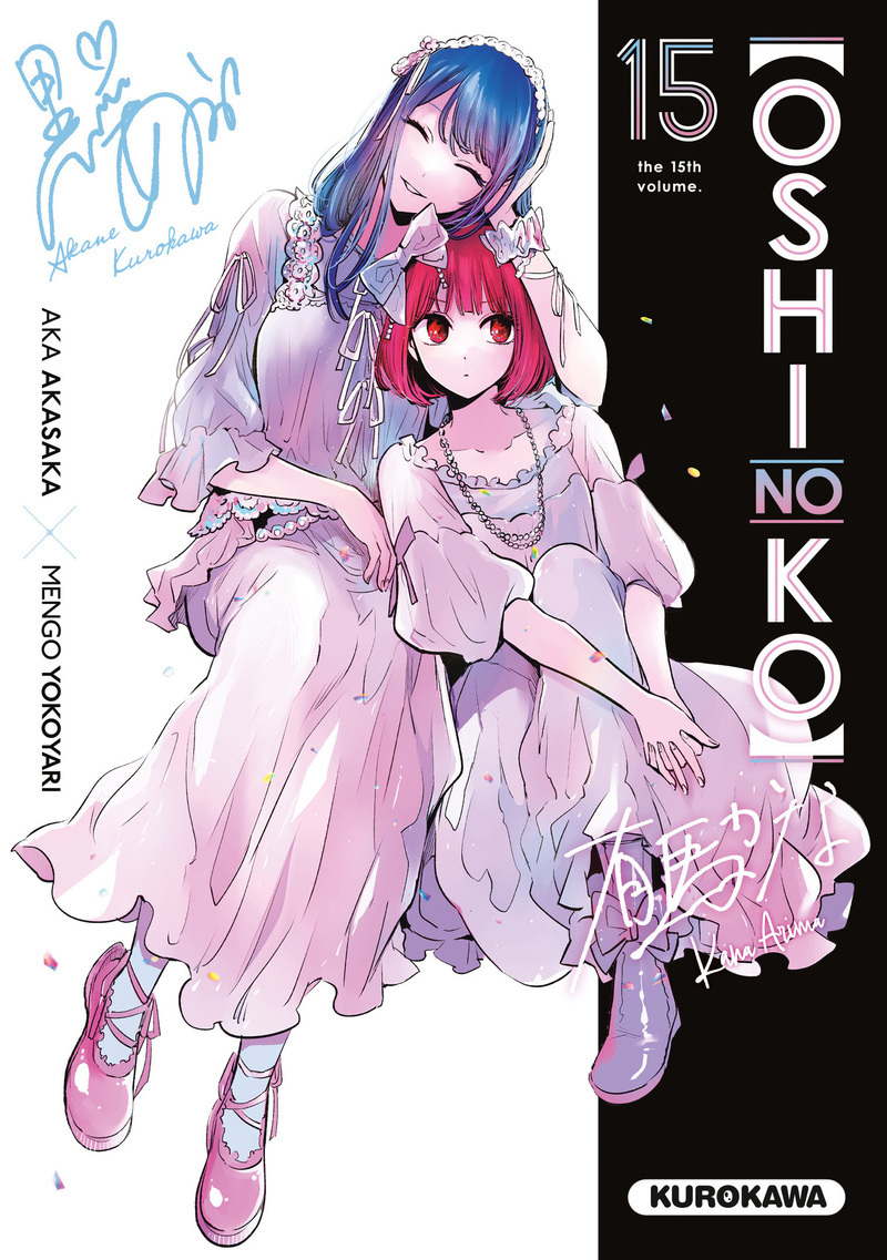 Oshi no ko - tome 15 - Aka Akasaka, Mengo Yokoyari, Nesrine Mezouane - KUROKAWA
