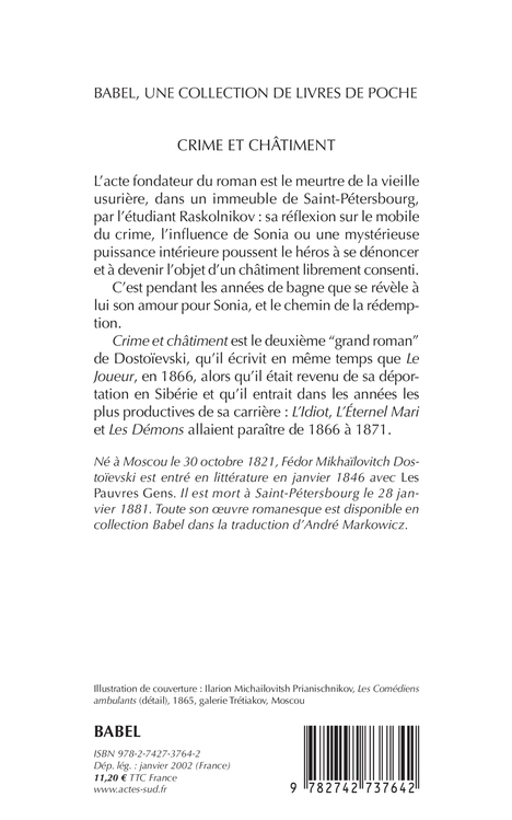 Crime et châtiment tome 1 - Fédor Dostoïevski, Andre Markowicz - ACTES SUD
