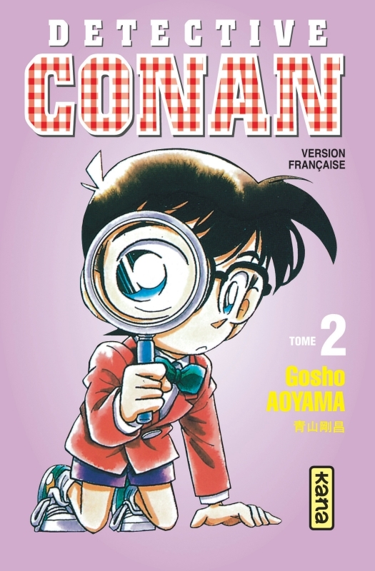 Détective Conan - Tome 2 -  Gosho Aoyama,  Gosho Aoyama - KANA