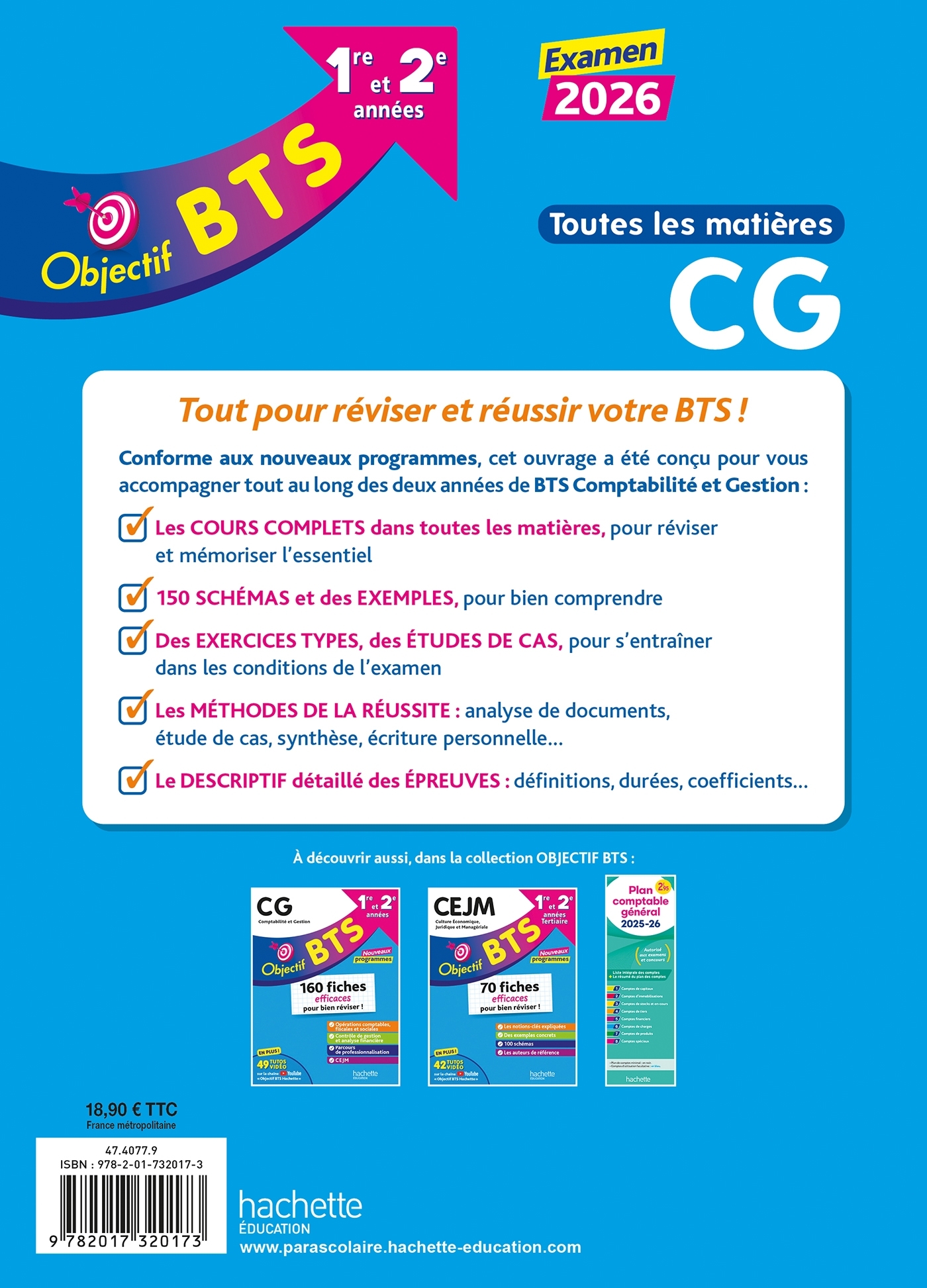 Objectif BTS CG (1re et 2e années) - Toutes les épreuves, examen 2026 - Michel Coucoureux, Emilie Dhérin, Corinne Denis, Mohamed Kébli, Rébecca Licart, Nathalie Rubaud, Gildas Speno, Bruno Bonnefous, Marc Geronimi, David Leccia, Nathalie Gillet - HACHETTE