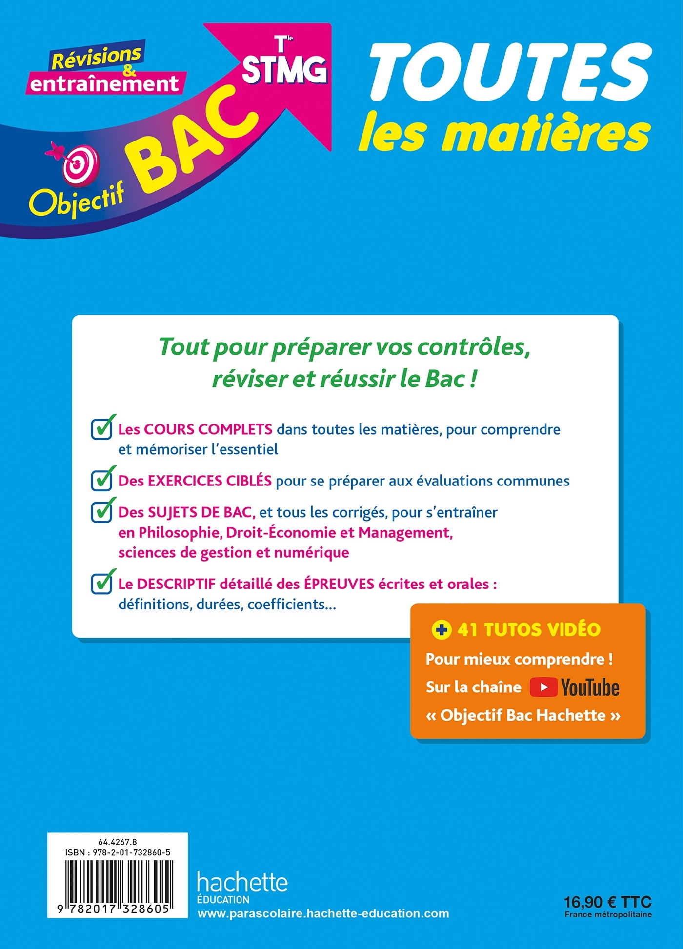 Objectif BAC 2026 - Terminale STMG Toutes les matières - Nicolas Bloch, Alain Prost, Caroline Garnier, Oscar Torres Vera, Stéphanie Di Costanzo, T. Beschmout, Delphine Roberjot Duthion, Yohann Durand, Nathalie Nieuviarts, Cédric Climent, Marie-Sophie Cutt