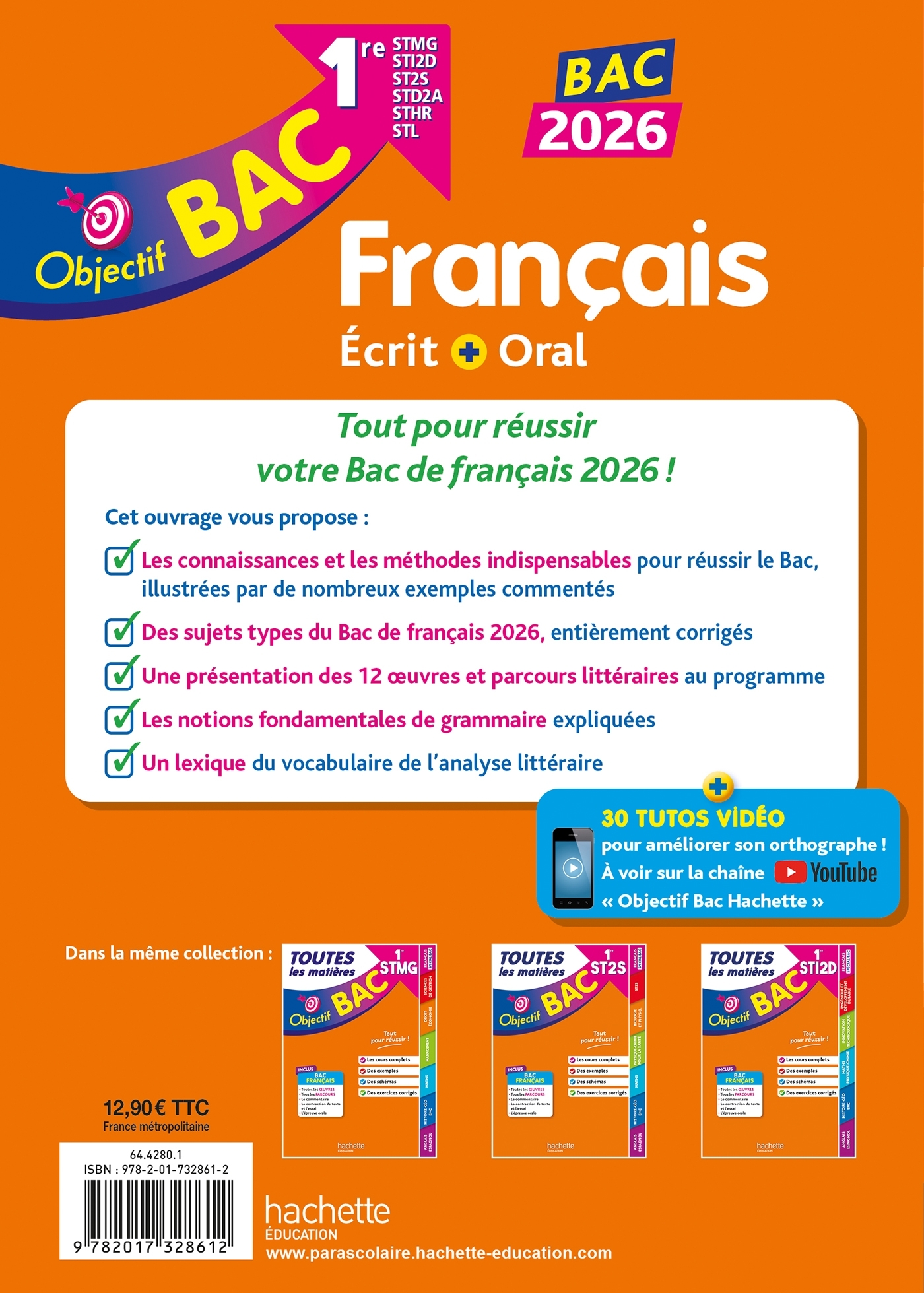 Objectif BAC 2026 - Français écrit et oral 1res STMG - STI2D - ST2S - STL - STD2A - STHR - Amélie Pinçon, A Sourisse, Sofia Rossignol - HACHETTE EDUC