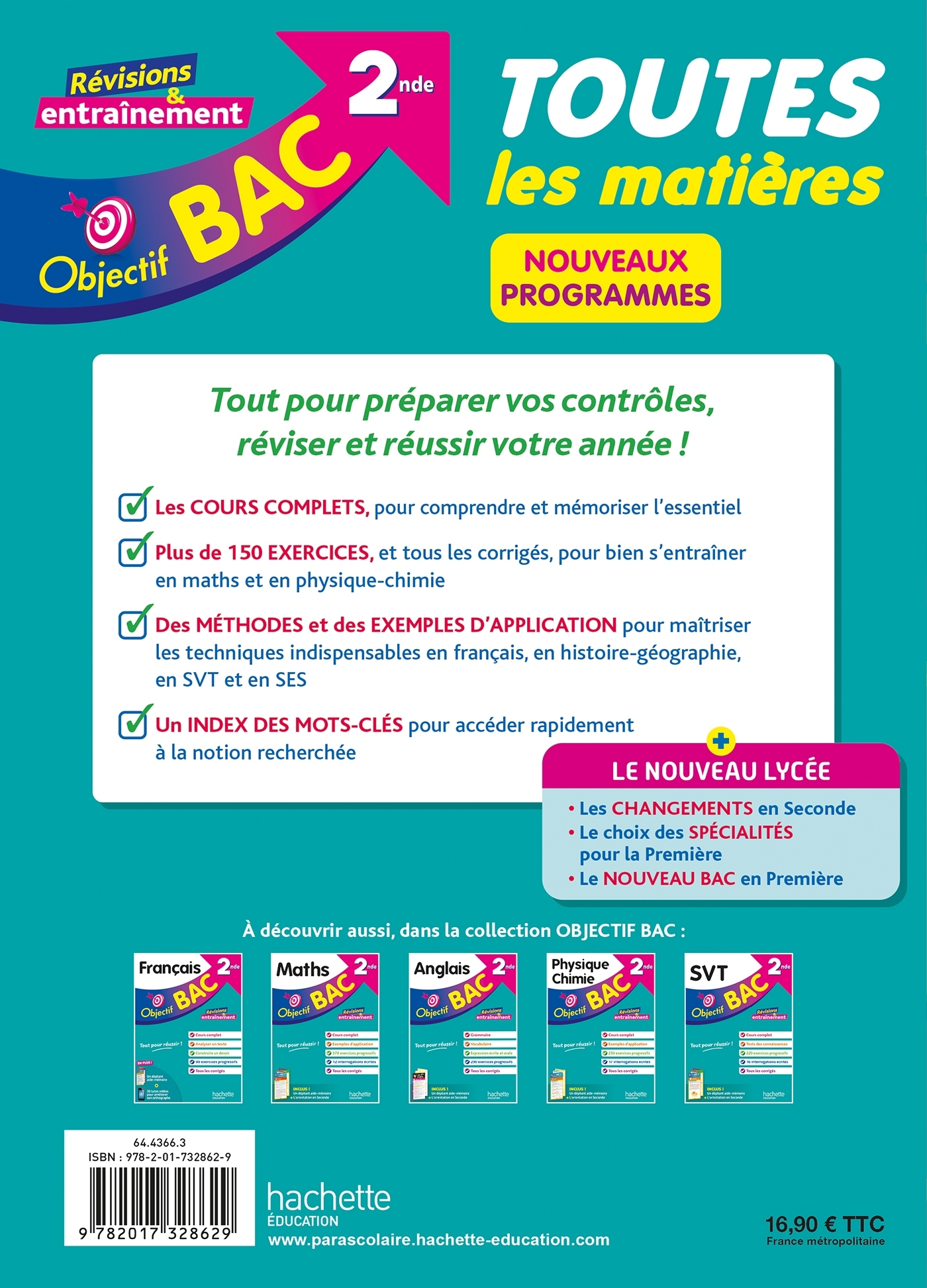 Objectif BAC - Toutes les matières 2nde - Karine Juillien, Alexandre Blin, Annie Sussel, Jean-Rémy Cuenot, Marie-Christine Despas, Claudine Renard, Florence Bodson, Catherine Guillerit, Florence Nielly, Sébastien Dessaint, Sébastien Zardet, Malorie Gorill