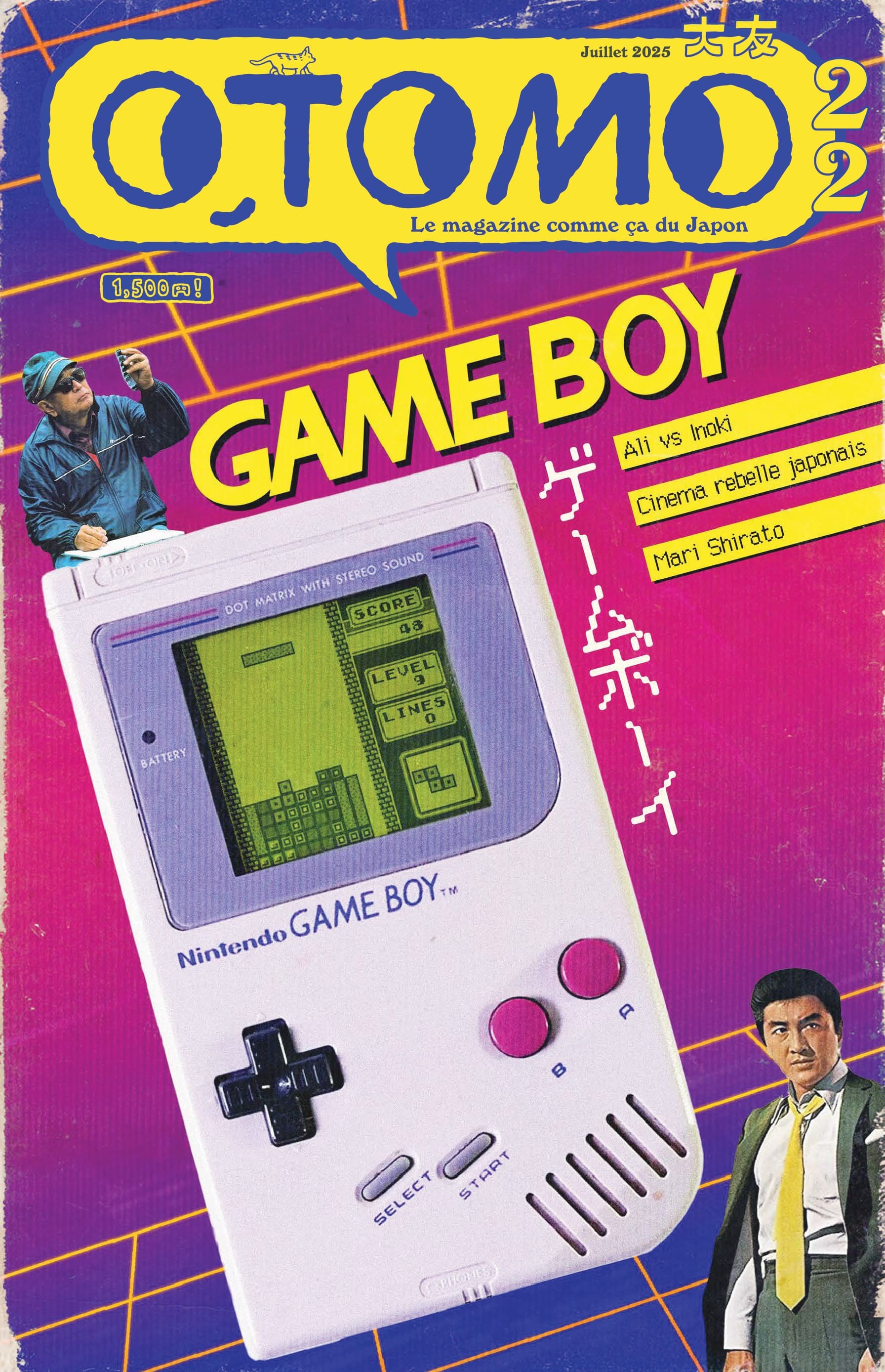 Otomo n°22 - Game Boy -  Otomo - OTOMO