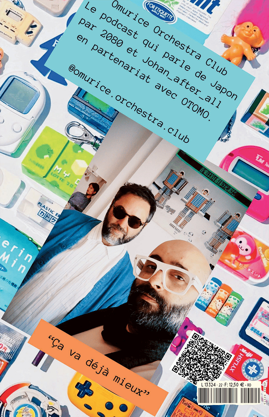 Otomo n°22 - Game Boy -  Otomo - OTOMO