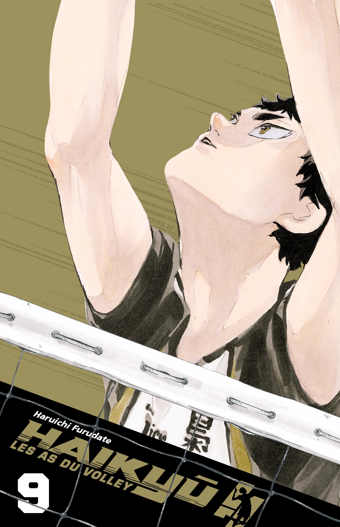 HAIKYU!! T09 SMASH ÉDITION - Haruichi Furudate - CRUNCHYROLL