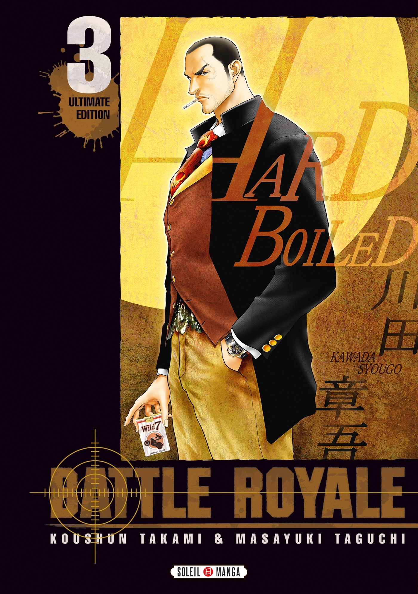 Battle Royale - Ultimate Edition T03 - Koushun Takami, Masayuki Taguchi - SOLEIL