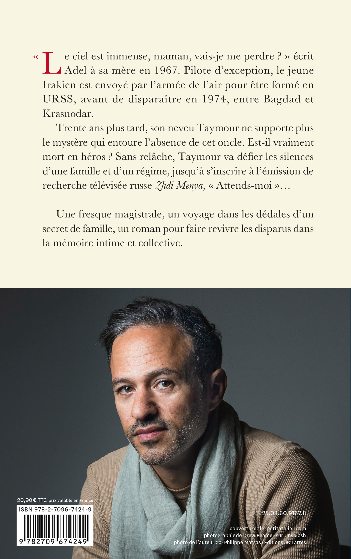 Le ciel est immense - Feurat Alani - LATTES