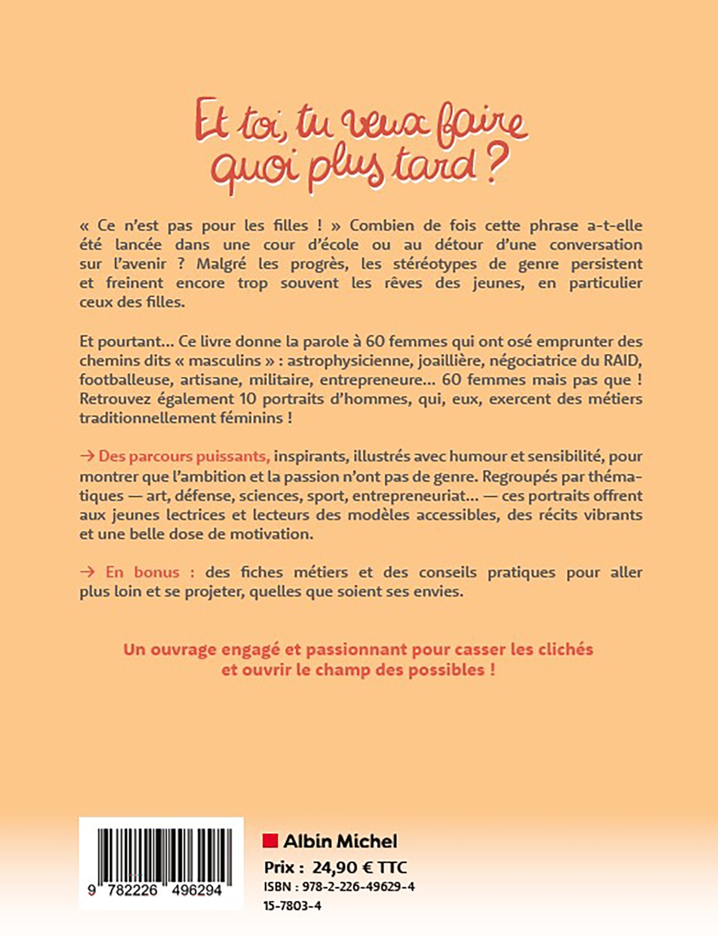 Et toi, tu veux faire quoi plus tard ? - Audrey Derquenne - ALBIN MICHEL