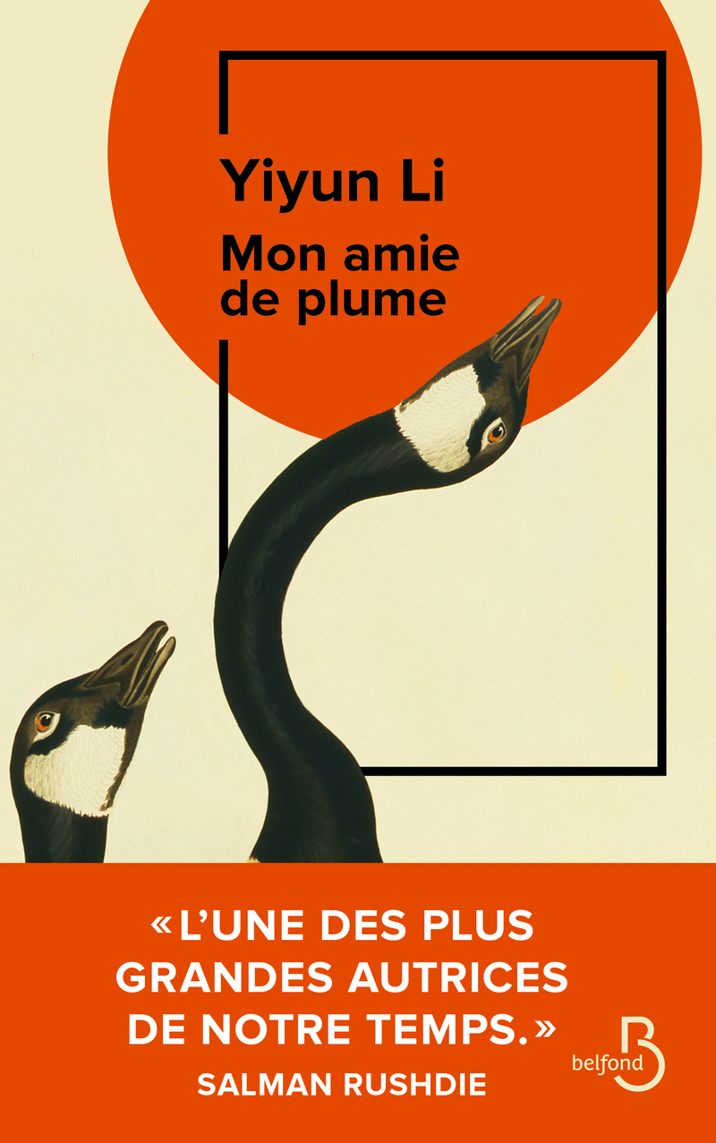 Mon amie de plume - Yiyun Li - BELFOND
