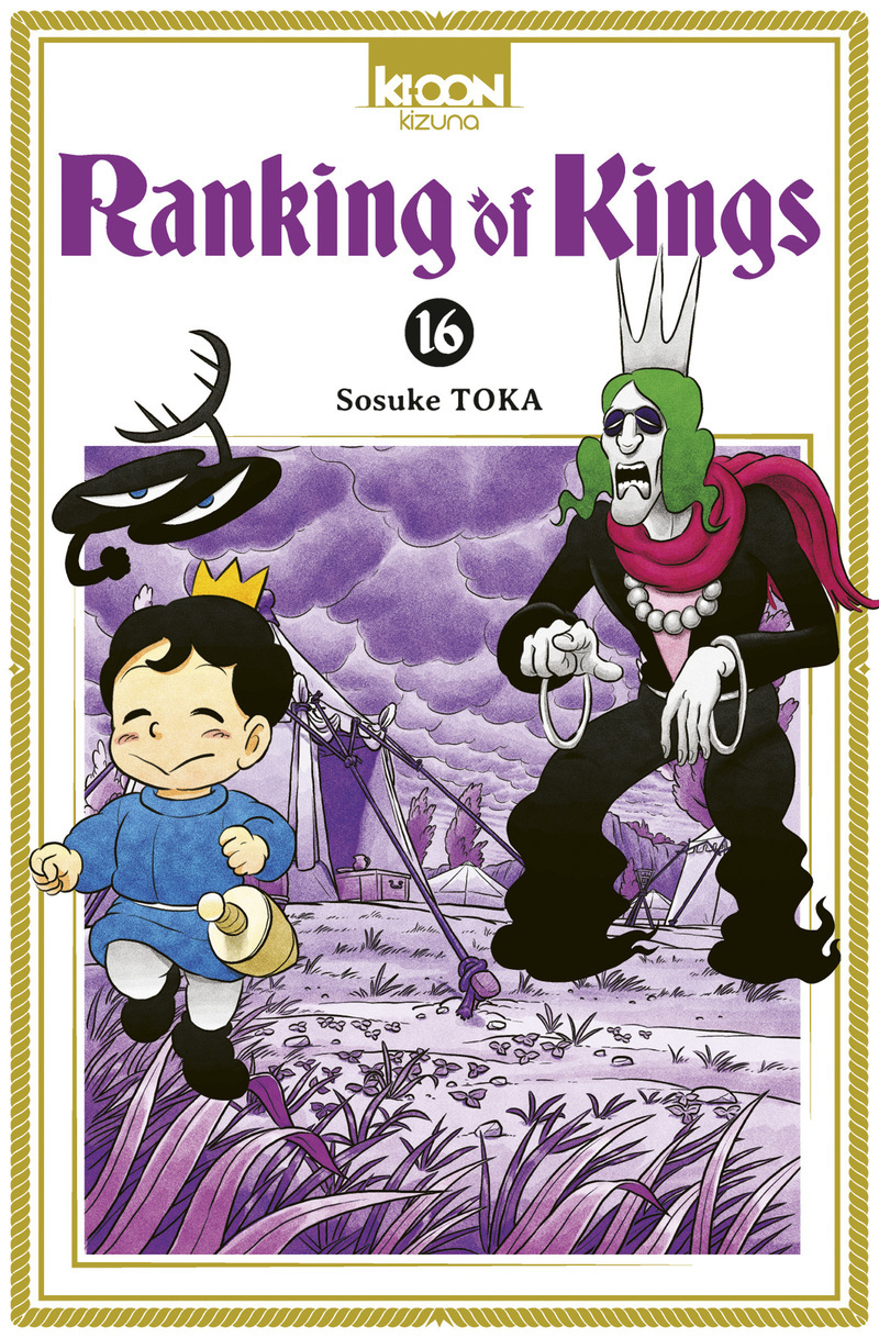 Ranking of Kings T16 - Sosuke Toka - KI-OON