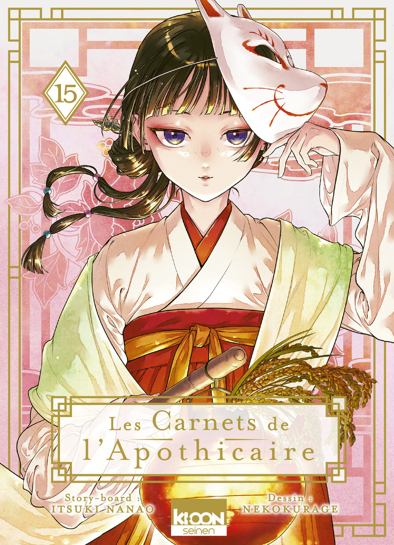 Les Carnets de l'apothicaire T15 - Natsu Hyuuga, Itsuki Nanao,  Nekokurage - KI-OON